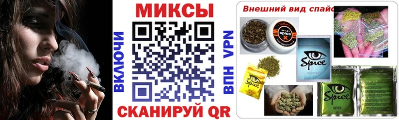 Бутират оксана Балабаново
