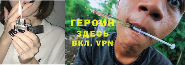 хмурый Алзамай