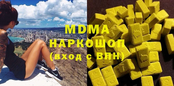 хмурый Алексеевка