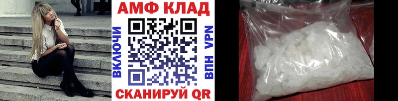 где купить наркоту  Балабаново  МЕТАМФЕТАМИН мет 