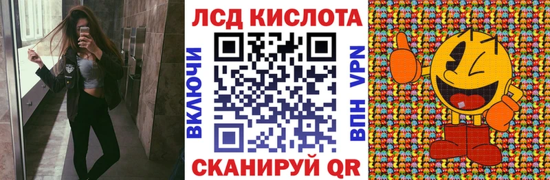 Марки 25I-NBOMe 1,5мг  как найти   Балабаново 